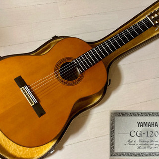 ヤマハl クラシック ガット ギター CG 120 A