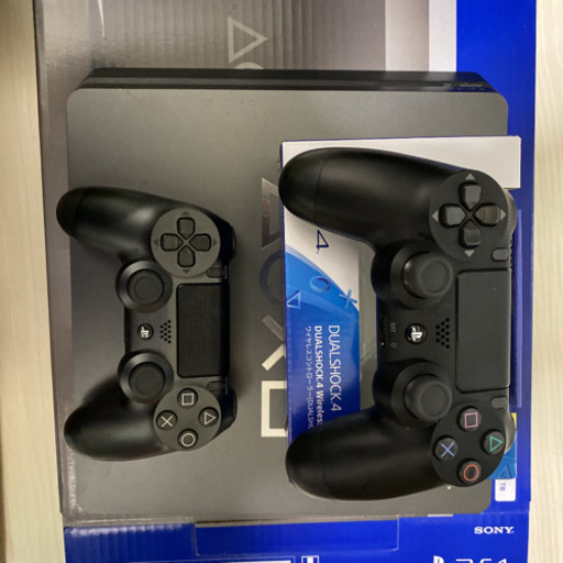 PS4 Days of Play Limited Edition 1TB