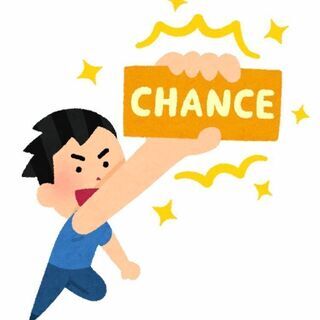 【日勤】好きな曜日選んで働ける♪単日も長期も幅広く選択可能！【川...