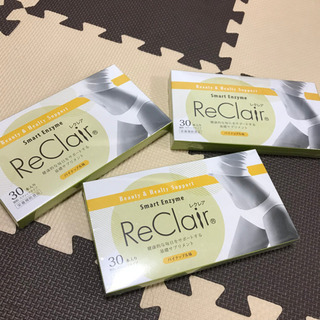 レクレア　3箱　新品未開封 レクレア3箱