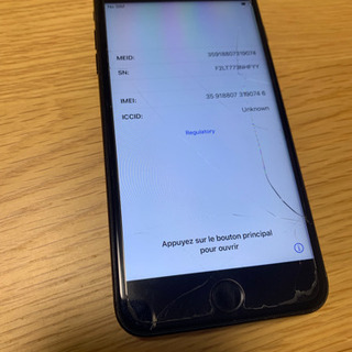iPhone7plus 258g 中古品　の画像