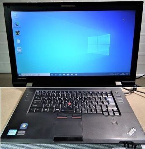 Lenovoi5ノート/Office2019付き②
