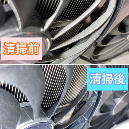 【保証・実店舗レシート有 福岡県】RTX3060Ti (非LHR)