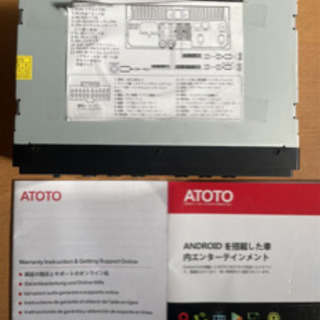 atoto カナービ　取り付け可能です