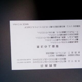 Brown 三段カラーボックス二個+ Black 折りたたみ座卓の画像