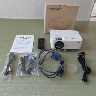 ★売却済み★小型プロジェクター　中古品　中華製