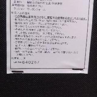 値下げしました☆幅広・回転チェア　アンティーク調　イノブンの画像