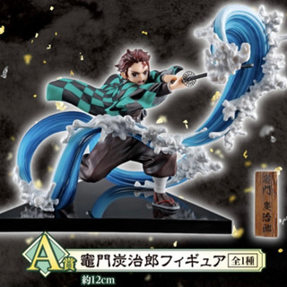 一番くじ 鬼滅の刃 黎明に刃を持て A賞 竈門炭