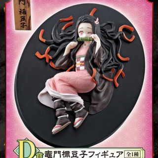 一番くじ 鬼滅の刃 黎明に刃を持て A賞 竈門炭