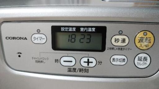 コロナ　石油ファンヒーター