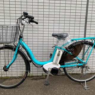 YAMAHA pas natura 水色　新基準　電動アシスト自転車