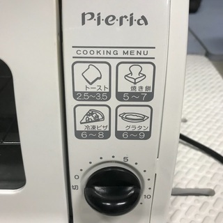 2011年製 ドウシシャ オーブントースター「DOT-801」の画像