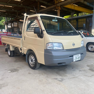 コミコミ！車検付き！低走行！新免許、AT限定OK!日産バネットト...