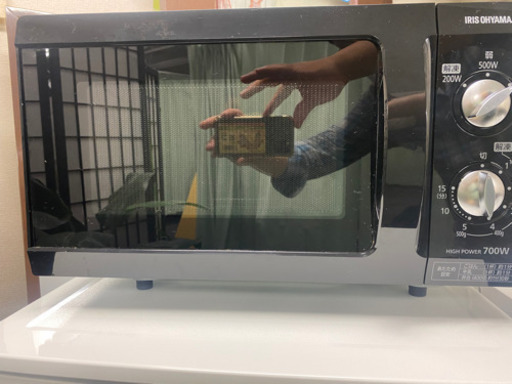 家電3点セット