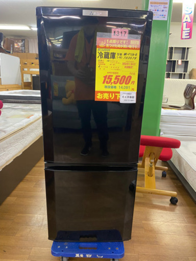 I317 MITSUBISHI 2ドア冷蔵庫　2016年式