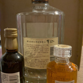 レア！未開封山崎、響ミニボトル&響17年空瓶