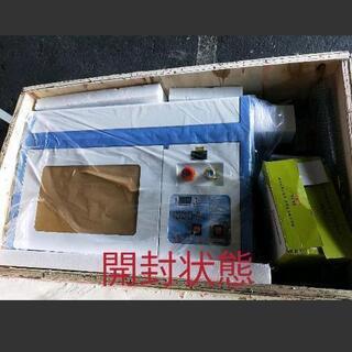 中華製co2 レーザー彫刻機(切断可能)50W