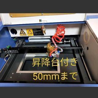 中華製co2 レーザー彫刻機(切断可能)50Wの画像
