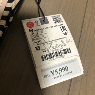 ZARA リボンサンダル　未使用の画像