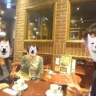 【7/7メンバー募集】夜のカフェ会☕🌃