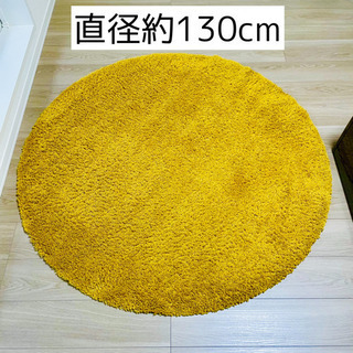 IKEA ラグ　カーペット　円形 ADUM 黄色 イエロー　生産終了の画像
