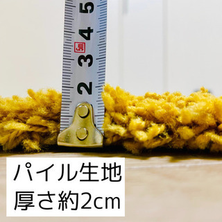 IKEA ラグ　カーペット　円形 ADUM 黄色 イエロー　生産終了の画像