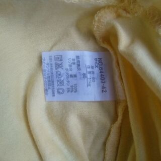 ピングー 80の画像