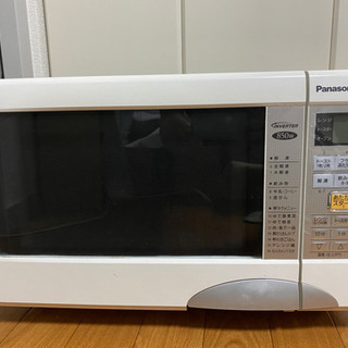 オーブンレンジ(Panasonic)
