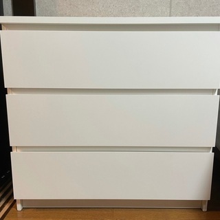 IKEA マルム タンス 白