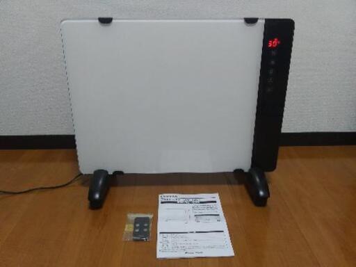 (取引中)パネルヒーター 美品