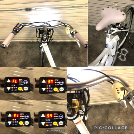 電動自転車☆ヤマハ パスmina ミナ 残キロSW オシャレバイク☆