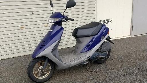 ホンダ スーパーディオ AF27 エンジン絶好調  通勤通学ウーバー 原付バイク