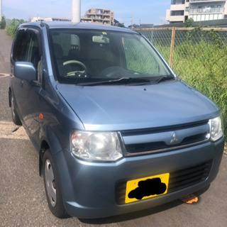 EK ワゴン コミコミ140,000円❣️