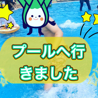 東京23区対応！発達障がい児専門訪問型の療育教室です。の画像