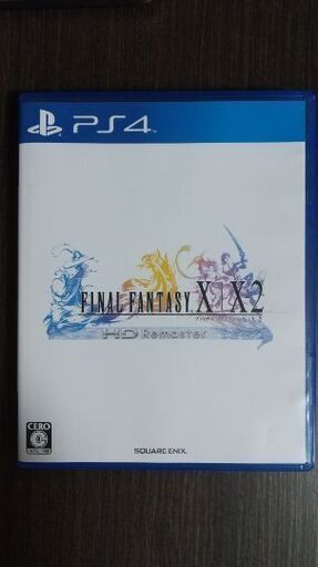 ファイナルファンタジー10 HDリマスター