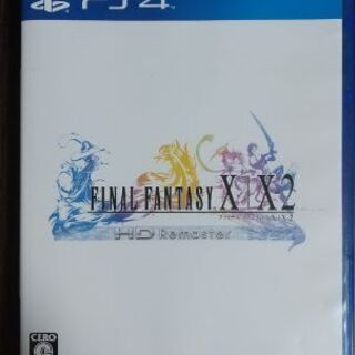 ファイナルファンタジー10 HDリマスター