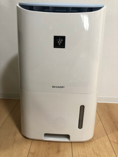【お話中】SHARP 除湿機　CV-G71