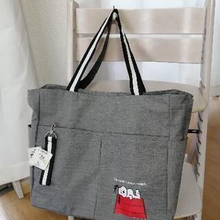 新品★スヌーピーめちゃデカトートバッグ