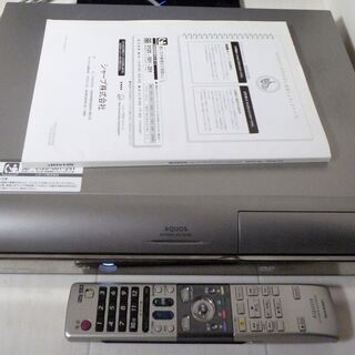 ☆シャープ SHARP DV-AC55 AQUOS 500GB ...