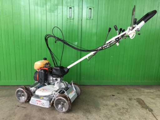 共立　AZ850A 畦草刈機　オーレック　中古