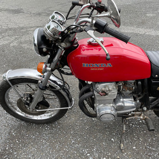 車、バイク買取ます❗️ VIKERS - 不用品処分