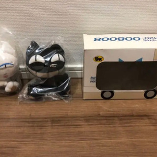 未使用　クロネコヤマト　ぬいぐるみ　黒猫　白猫