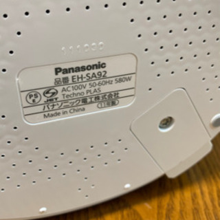 ※お引渡決定しました※ Panasonic 美顔器の画像