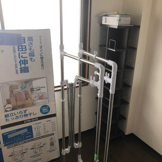 【取りに来ていただける方】アイリスオーヤマ　折りたたみ物干　大容量の画像