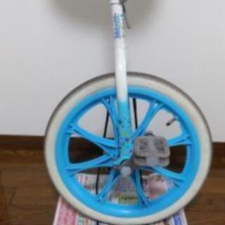 【値下げ！】一輪車 18インチ 