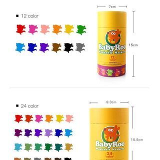 水性ペン 塗り絵 消せる水彩ペン 速乾 収納ケース付き 24色（並行輸入品）の画像