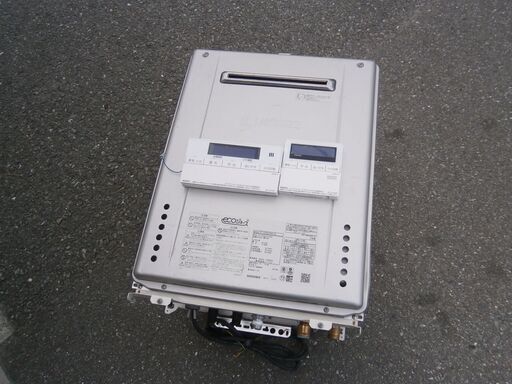 ☆中古品 ノーリツ ガスふろ給湯器 エコジョージ GT-C2462SAWX LPガス 2020年製 マルチリモコン付き☆