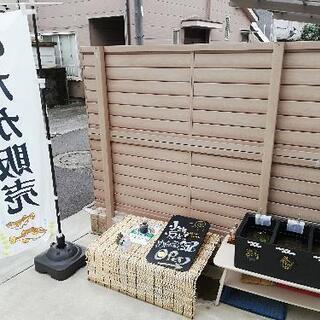 めだか家　都内ナンバー1（家族と子供とめだかの仲間たちが喜ぶ店）の画像