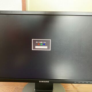 決まりました　　　　　SAMSUNG 23型ワイド液晶モニター ...