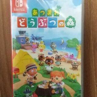 7/25 値下げ！[美品]任天堂あつまれどうぶつの森　スイッチs...